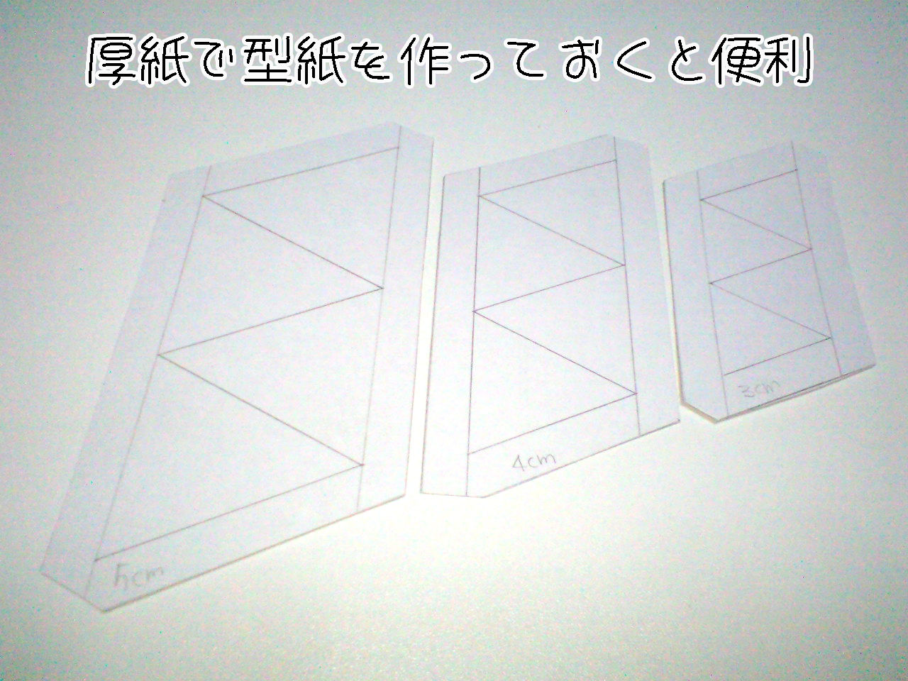 ベストコレクション ま きびし 作り方 準備されたレシピの食事 新鮮なの画像 ベストコレクション ま きびし 作り方 準備されたレシピの食事 新鮮なの画像