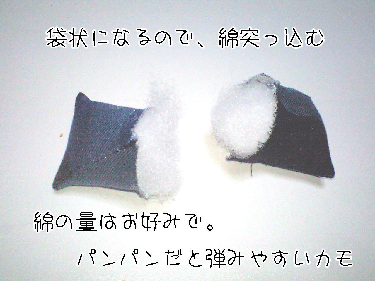 再掲 まきびし師匠 ねこ用まきびしの作り方 ねこまっしぐら なごめるおかると 再掲 まきびし師匠 ねこ用まきびしの作り方 ねこまっしぐら なごめるおかると