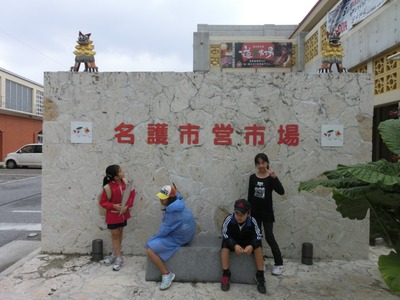 CIMG6243