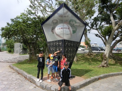 CIMG6248