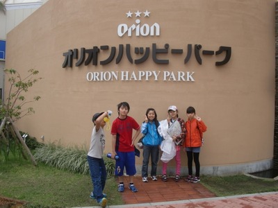 CIMG3546