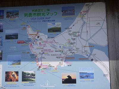 P1030501_4 P1030501_4