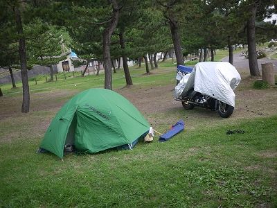 P1030550_2 P1030550_2