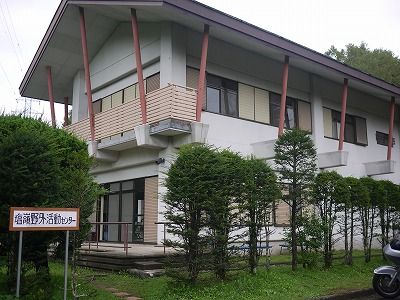 P1030460_2 P1030460_2