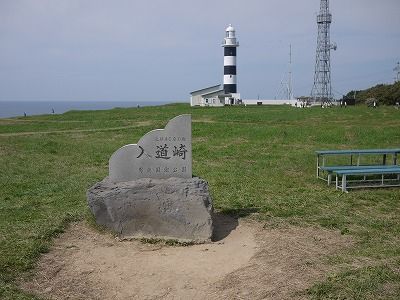 P1030504_2 P1030504_2