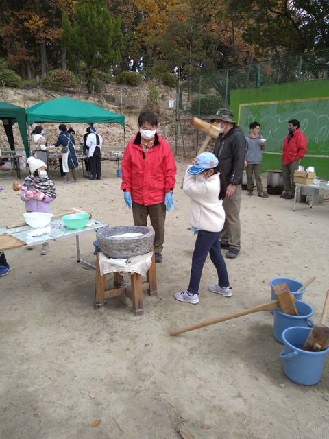 20201213 もちつき_210101_0