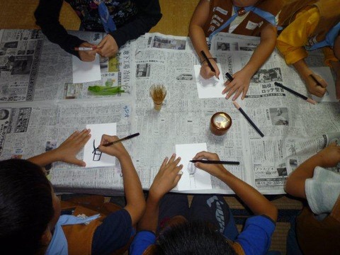 2012夏キャンプ 112