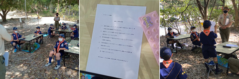 p02