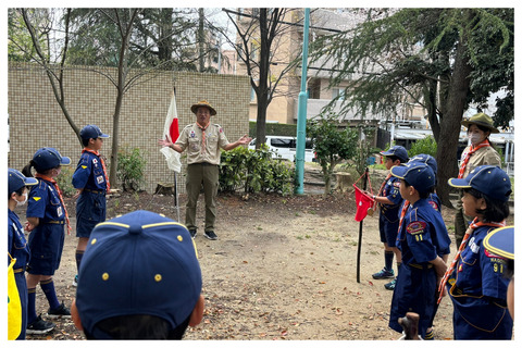 集合