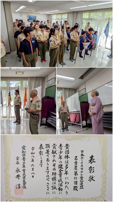20260627_111516-COLLAGE