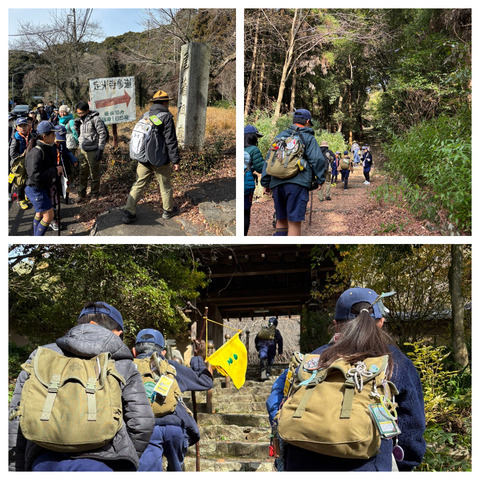⑦定光寺石段