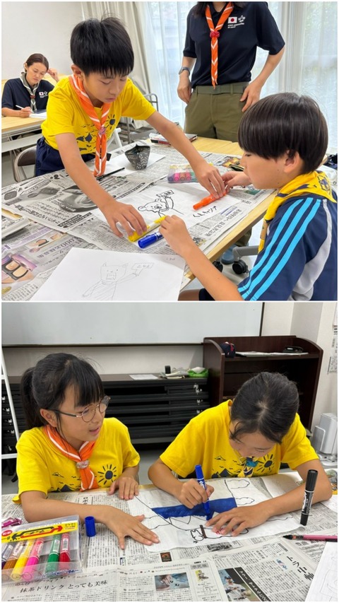 20260903_183343-COLLAGE