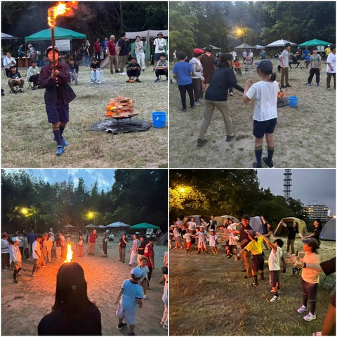 20260823_192324-COLLAGE