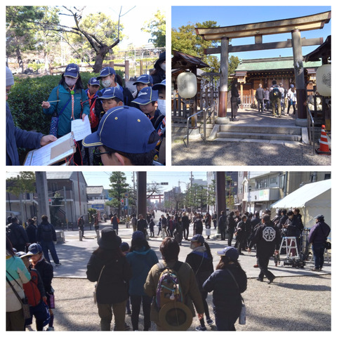 豊国神社