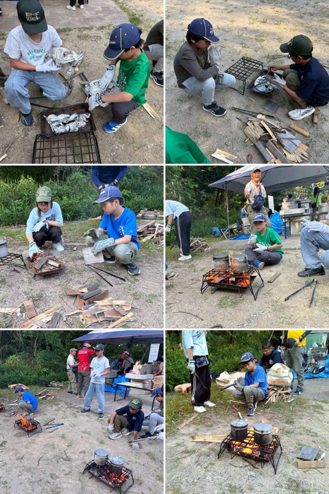 20260523_190647-COLLAGE