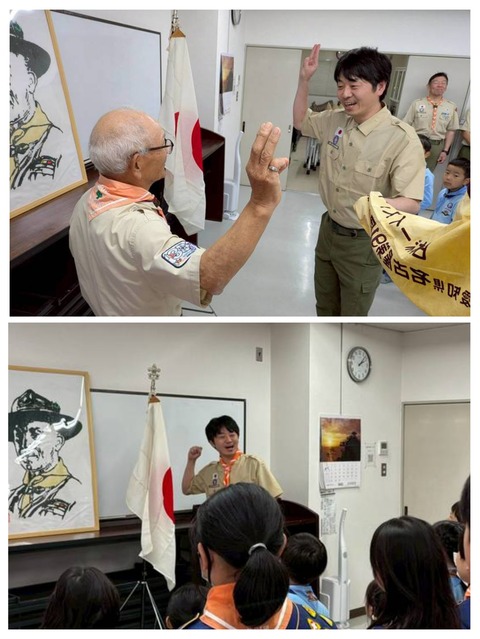20260328_003554-COLLAGE