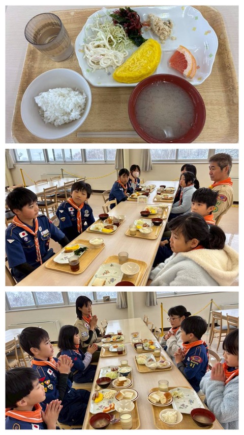 20260205_151627-COLLAGE
