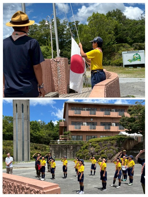 20250801_130624-COLLAGE