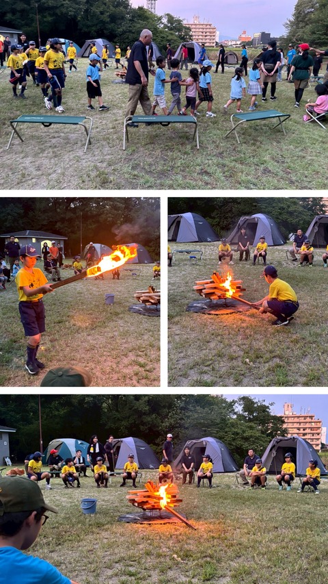 20250901_211947-COLLAGE