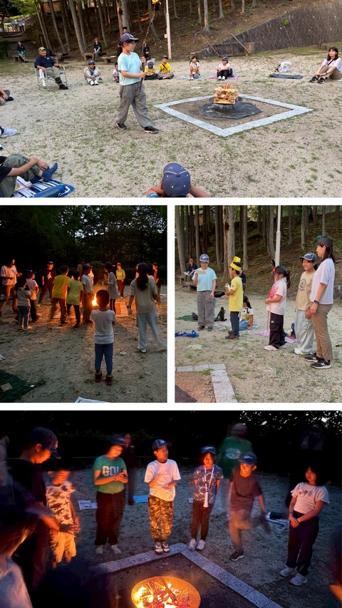 20250804_215300-COLLAGE