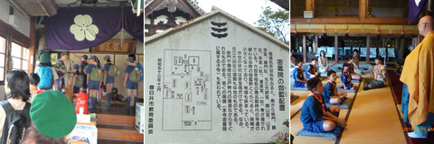 p04