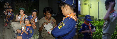 p08
