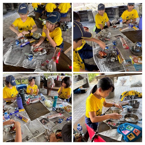 20250805_203720-COLLAGE