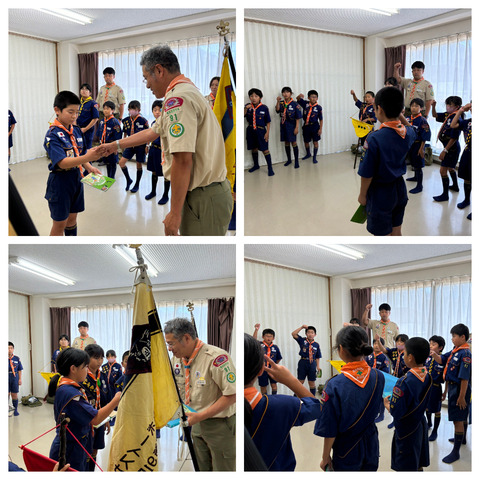 閉会