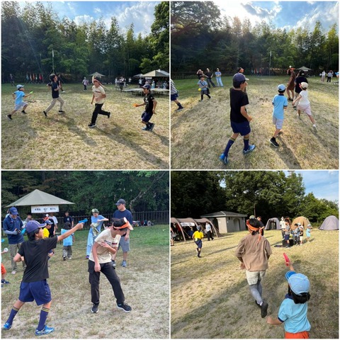 20260823_210740-COLLAGE