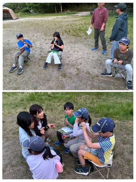20260523_191833-COLLAGE