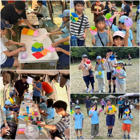 20260823_190341-COLLAGE