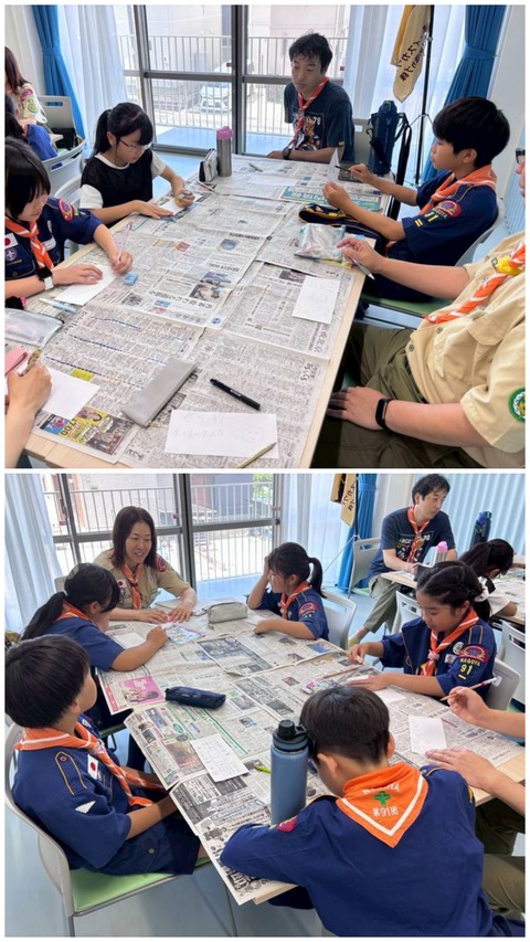 20260622_205821-COLLAGE