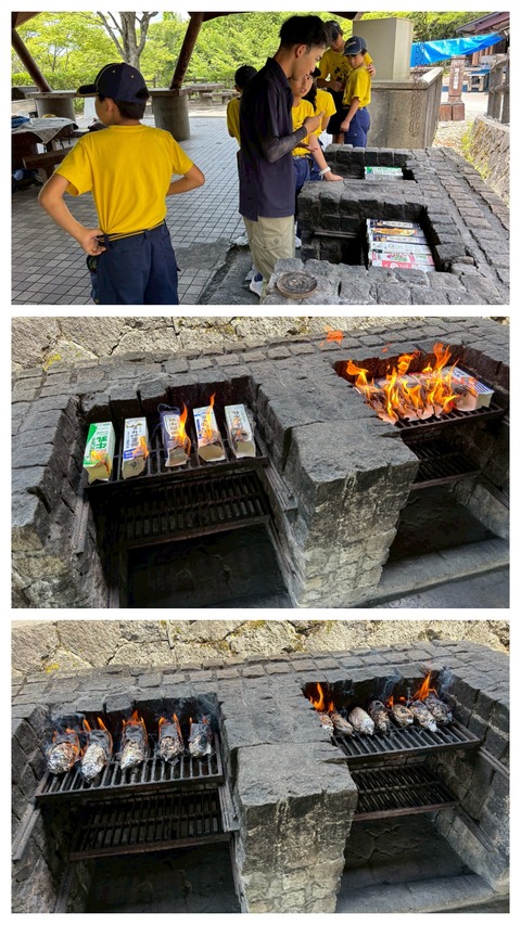 20250805_203535-COLLAGE
