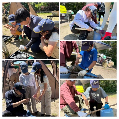 20260523_234923-COLLAGE