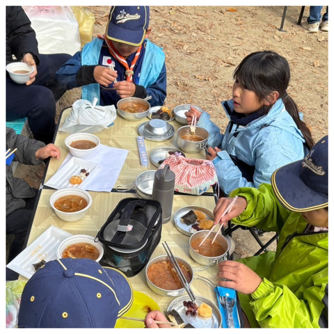 ④昼食