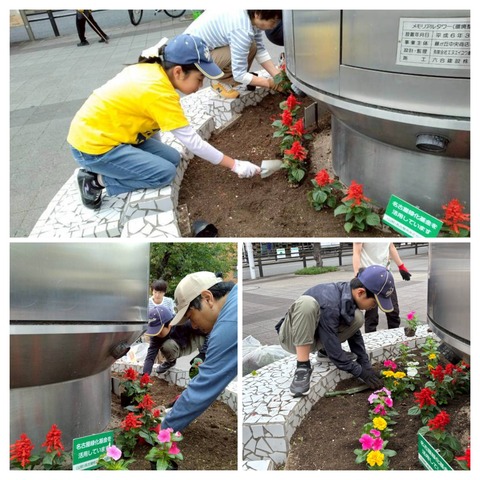 20260607_203932-COLLAGE