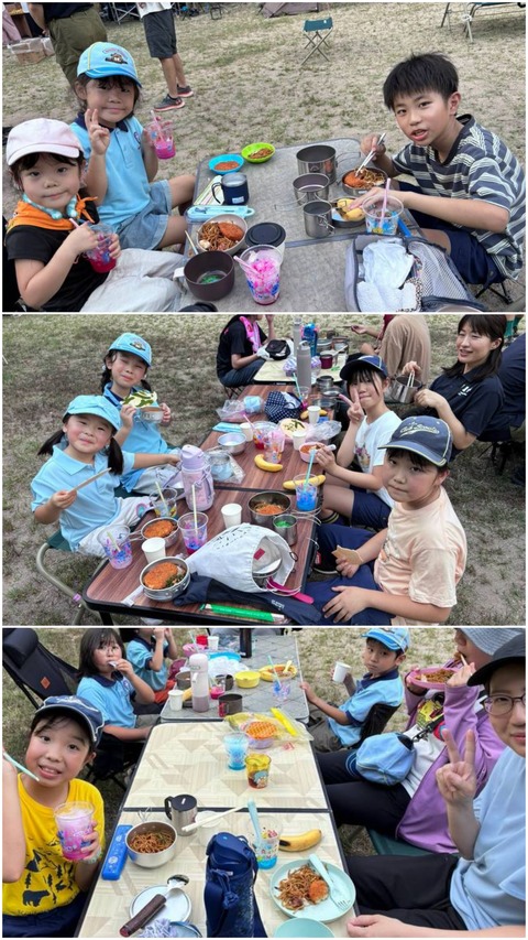20260823_210958-COLLAGE