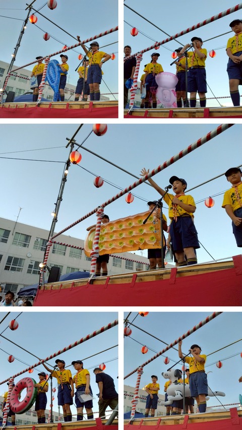 20250808_101954-COLLAGE