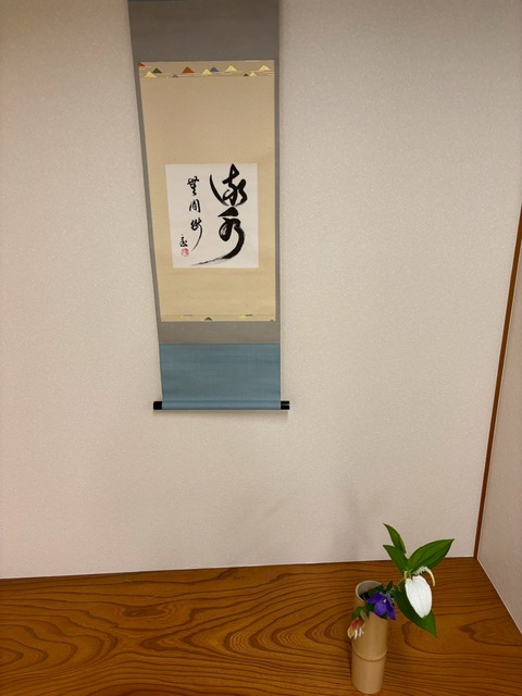 LINE_ALBUM_20250622 団合同お茶会_世界の国々_250628_40