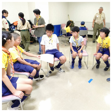 ②組会議