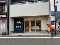 S__74891285