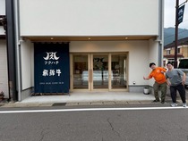 S__74891281_0