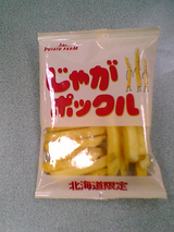 ���㤬�ݥå���