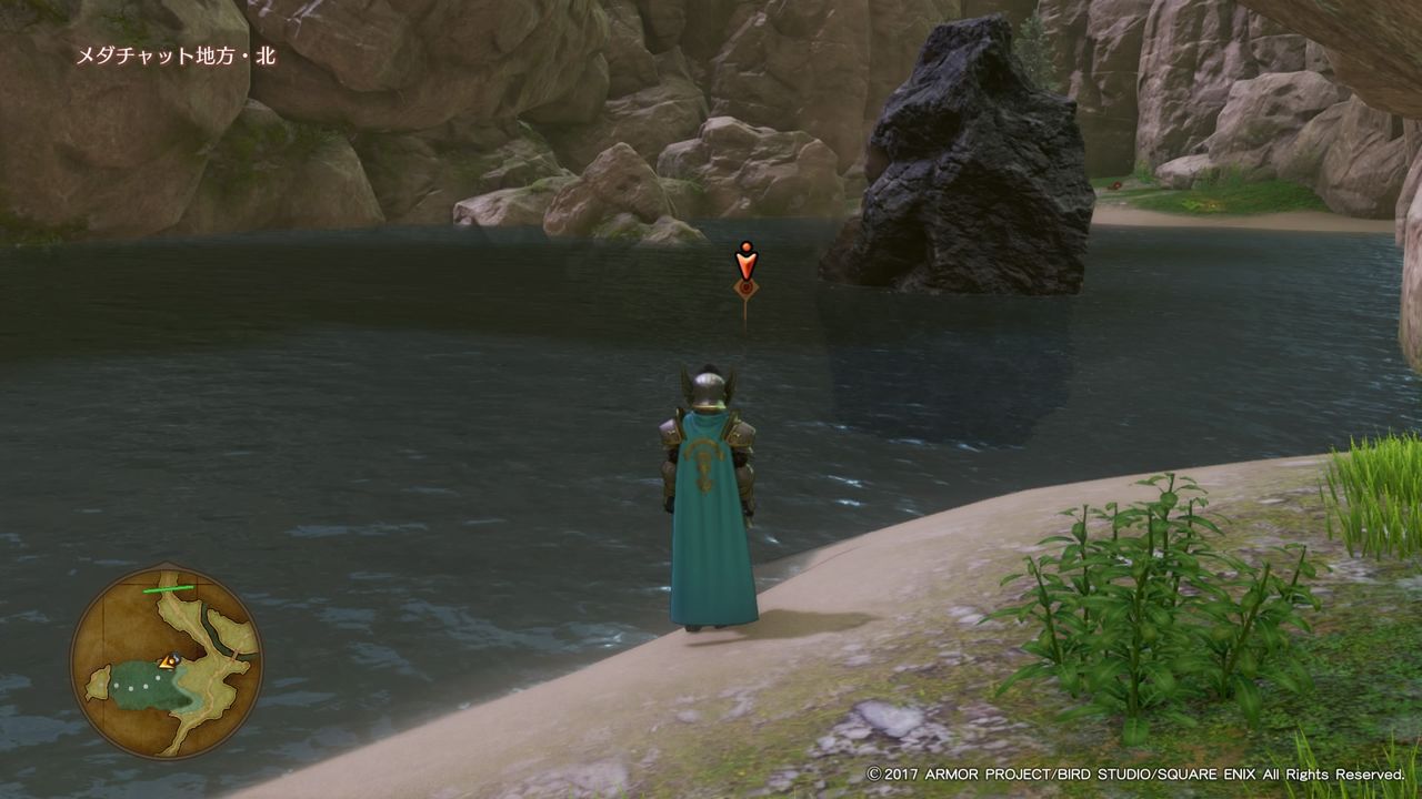 Dq11 攻略 ボウガンアドベンチャー メダチャット地方 ゲームblog Dq11 攻略 ボウガンアドベンチャー メダチャット地方 ゲームblog
