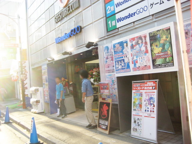 Wondorgoo 名古屋大須店オープン Pop展開がんばってます 名古屋オタクレポート Wondorgoo 名古屋大須店オープン Pop展開がんばってます 名古屋オタクレポート