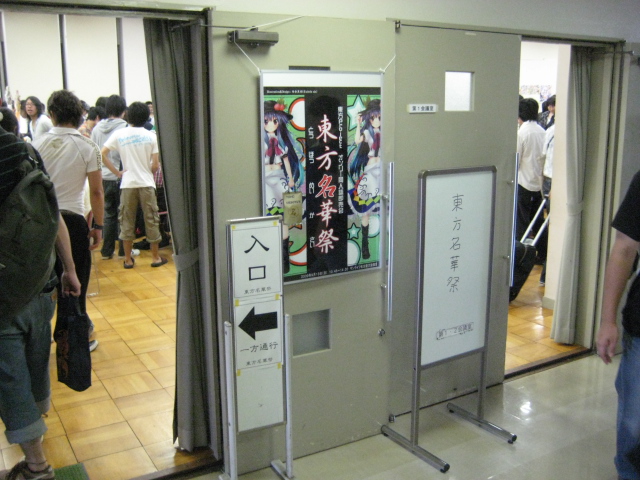 ��������꡼