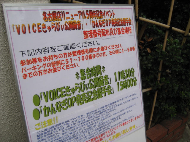 �;��ڥ��٥��