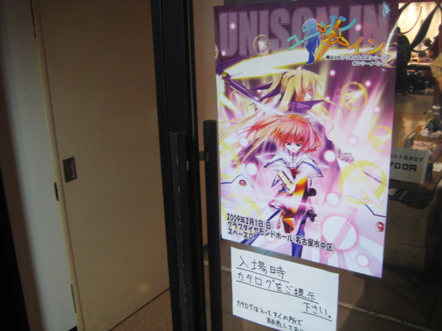 �ʤΤϥ���꡼