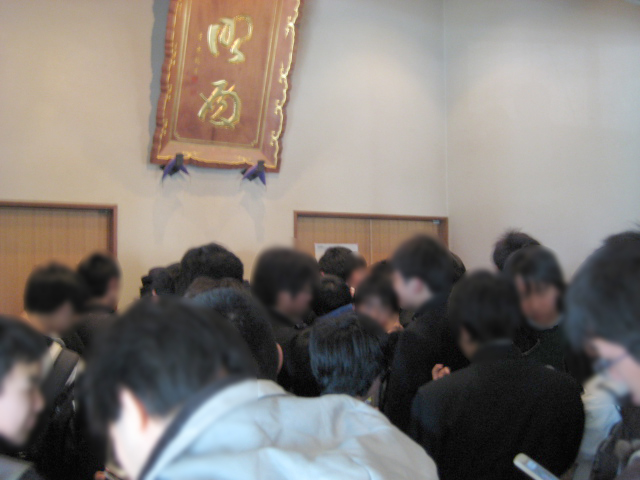 白石稔のトークショー!