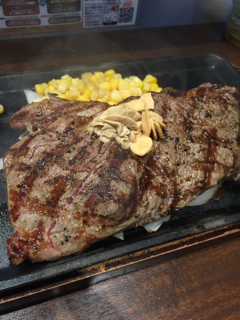 愛知県で刃牙の名シーンを再現するたった一つの方法 まだ何も始まっちゃいませんよ